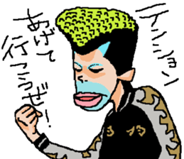 Naughty boys 007 sticker #13341644