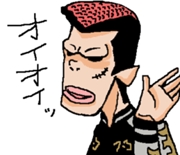 Naughty boys 007 sticker #13341645