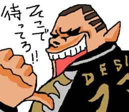 Naughty boys 007 sticker #13341647