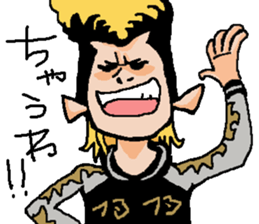 Naughty boys 007 sticker #13341652