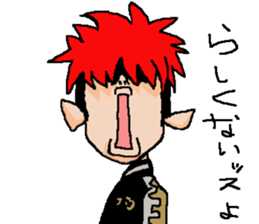 Naughty boys 007 sticker #13341653