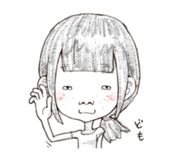 Softoons "NAGOMI" sticker #13341694