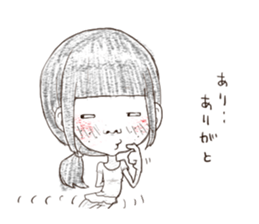 Softoons "NAGOMI" sticker #13341708