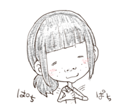 Softoons "NAGOMI" sticker #13341709