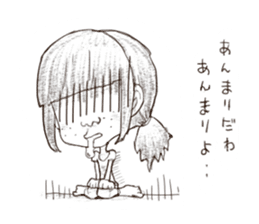 Softoons "NAGOMI" sticker #13341711