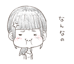 Softoons "NAGOMI" sticker #13341713