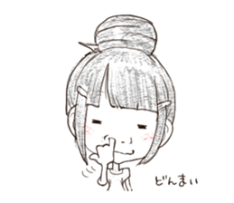 Softoons "NAGOMI" sticker #13341716