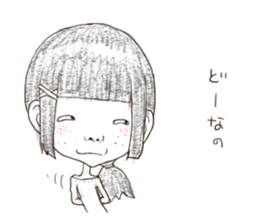 Softoons "NAGOMI" sticker #13341722