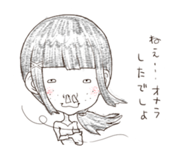 Softoons "NAGOMI" sticker #13341724