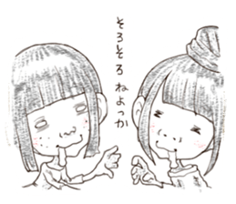 Softoons "NAGOMI" sticker #13341730