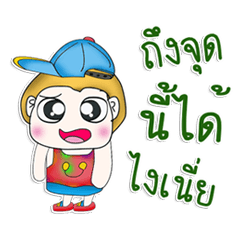 Mr. Tony. So cool.^^