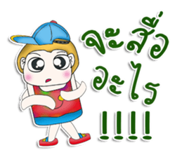 Mr. Tony. So cool.^^ sticker #13341896