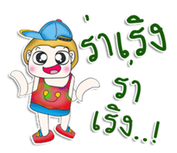 Mr. Tony. So cool.^^ sticker #13341897