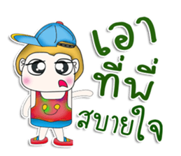 Mr. Tony. So cool.^^ sticker #13341898