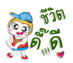 Mr. Tony. So cool.^^ sticker #13341899