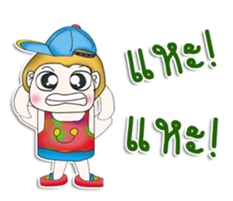 Mr. Tony. So cool.^^ sticker #13341900