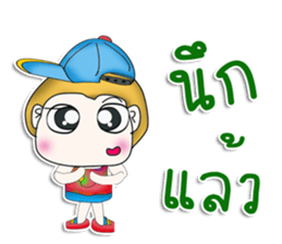 Mr. Tony. So cool.^^ sticker #13341902