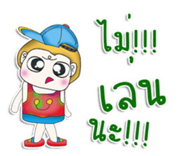 Mr. Tony. So cool.^^ sticker #13341904