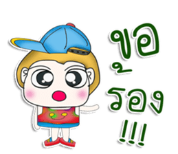 Mr. Tony. So cool.^^ sticker #13341905