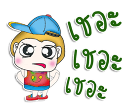 Mr. Tony. So cool.^^ sticker #13341906