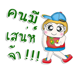 Mr. Tony. So cool.^^ sticker #13341907