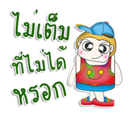 Mr. Tony. So cool.^^ sticker #13341908