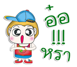 Mr. Tony. So cool.^^ sticker #13341909