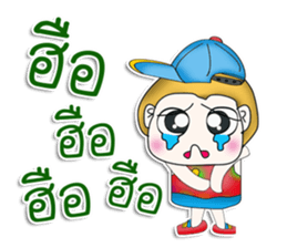 Mr. Tony. So cool.^^ sticker #13341910