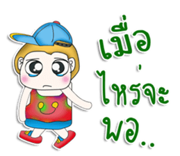 Mr. Tony. So cool.^^ sticker #13341911