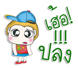 Mr. Tony. So cool.^^ sticker #13341914