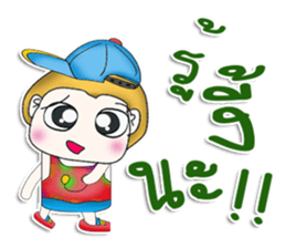 Mr. Tony. So cool.^^ sticker #13341915