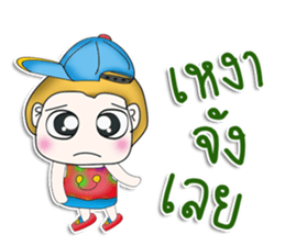 Mr. Tony. So cool.^^ sticker #13341918