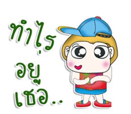 Mr. Tony. So cool.^^ sticker #13341919