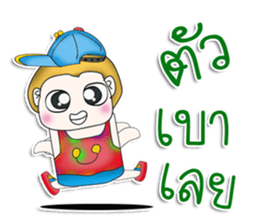 Mr. Tony. So cool.^^ sticker #13341922