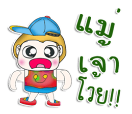 Mr. Tony. So cool.^^ sticker #13341926