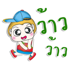 Mr. Tony. So cool.^^ sticker #13341927