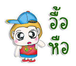 Mr. Tony. So cool.^^ sticker #13341928