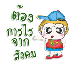 Mr. Tony. So cool.^^ sticker #13341929