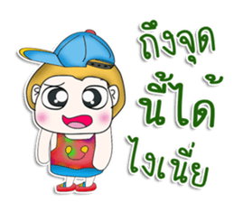 Mr. Tony. So cool.^^ sticker #13341931