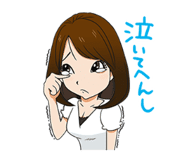 This is a lucky madonna line sticker sticker #13342257