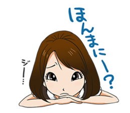 This is a lucky madonna line sticker sticker #13342258