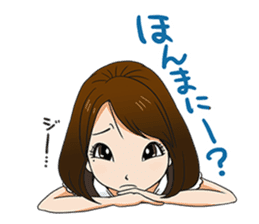 This is a lucky madonna line sticker sticker #13342258