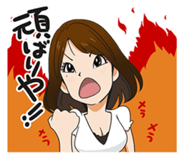 This is a lucky madonna line sticker sticker #13342259