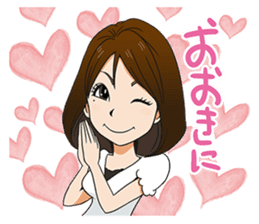 This is a lucky madonna line sticker sticker #13342261