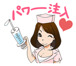 This is a lucky madonna line sticker sticker #13342264