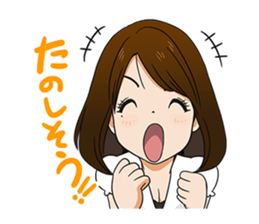 This is a lucky madonna line sticker sticker #13342265