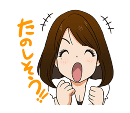 This is a lucky madonna line sticker sticker #13342265