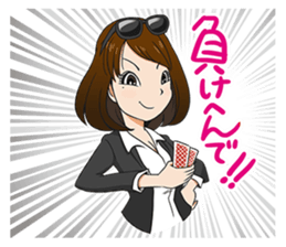 This is a lucky madonna line sticker sticker #13342267