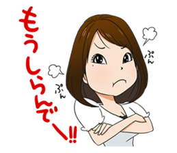 This is a lucky madonna line sticker sticker #13342272