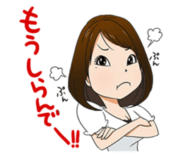 This is a lucky madonna line sticker sticker #13342272